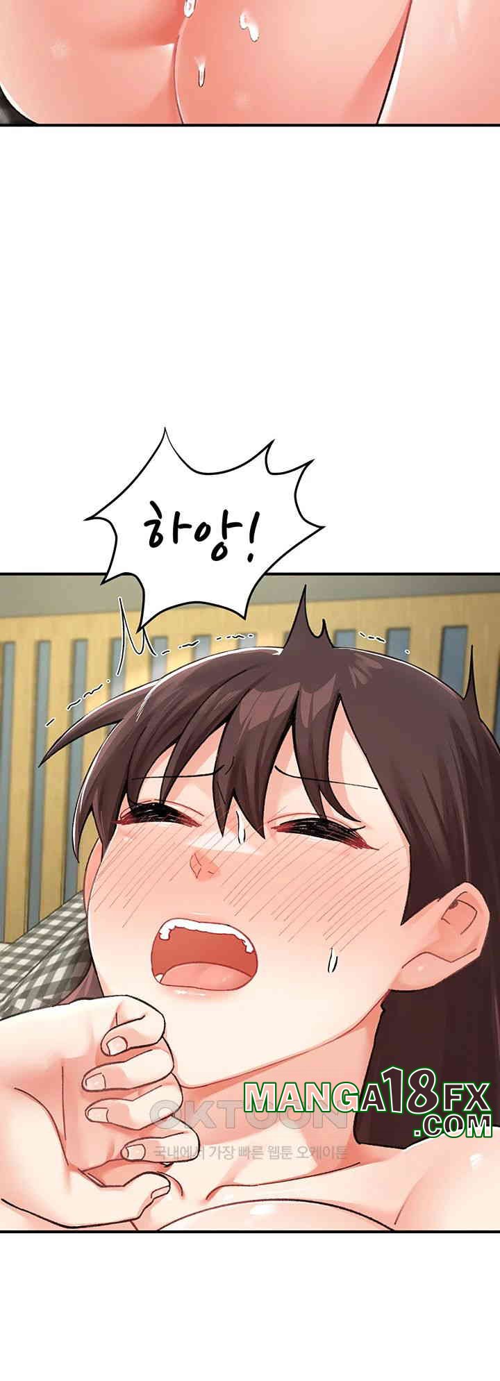 Doppelganger Female Friends Raw - Chapter 3 - photo - 24