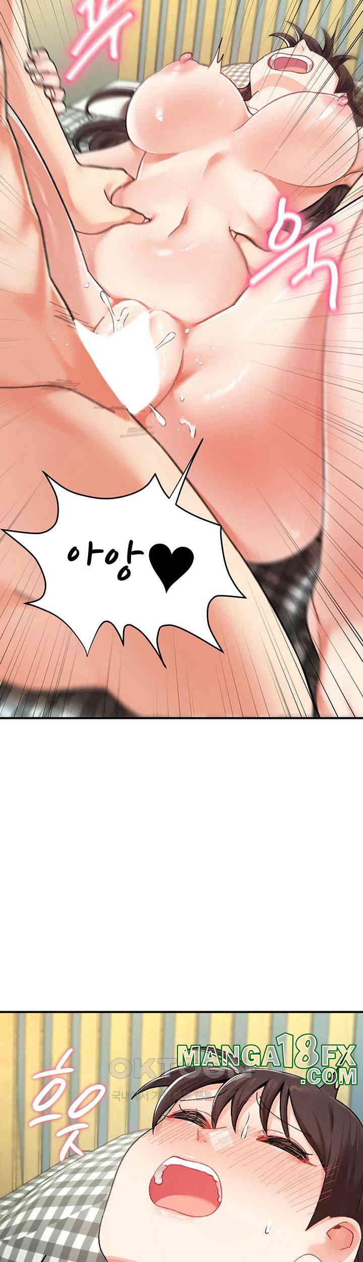 Doppelganger Female Friends Raw - Chapter 3 - photo - 43