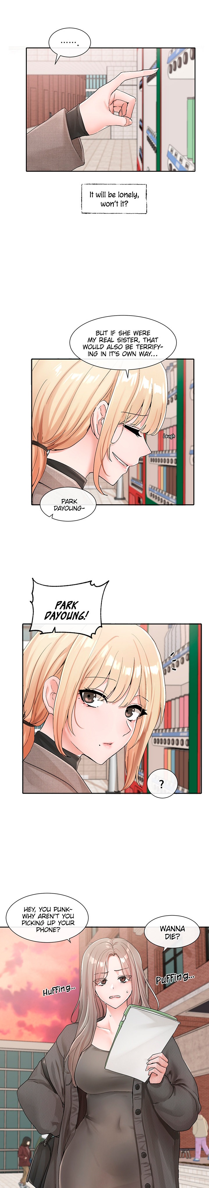 Circles - Chapter 111 - photo - 15