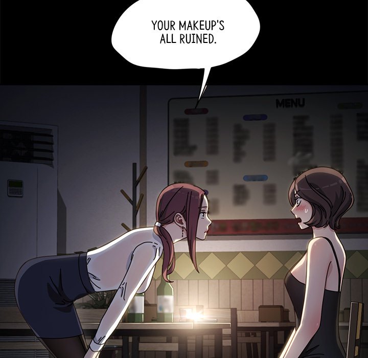 Man of The House - Chapter 9 - photo - 139