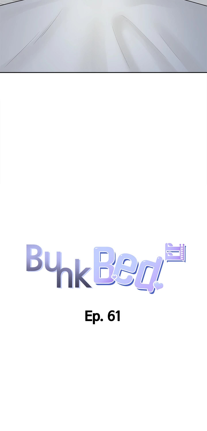 Bunk Beds - Chapter 61 - photo - 6