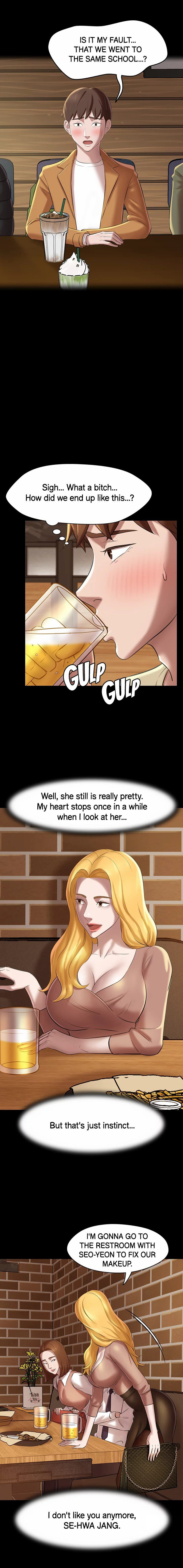 Panty Note - Chapter 17 - photo - 10