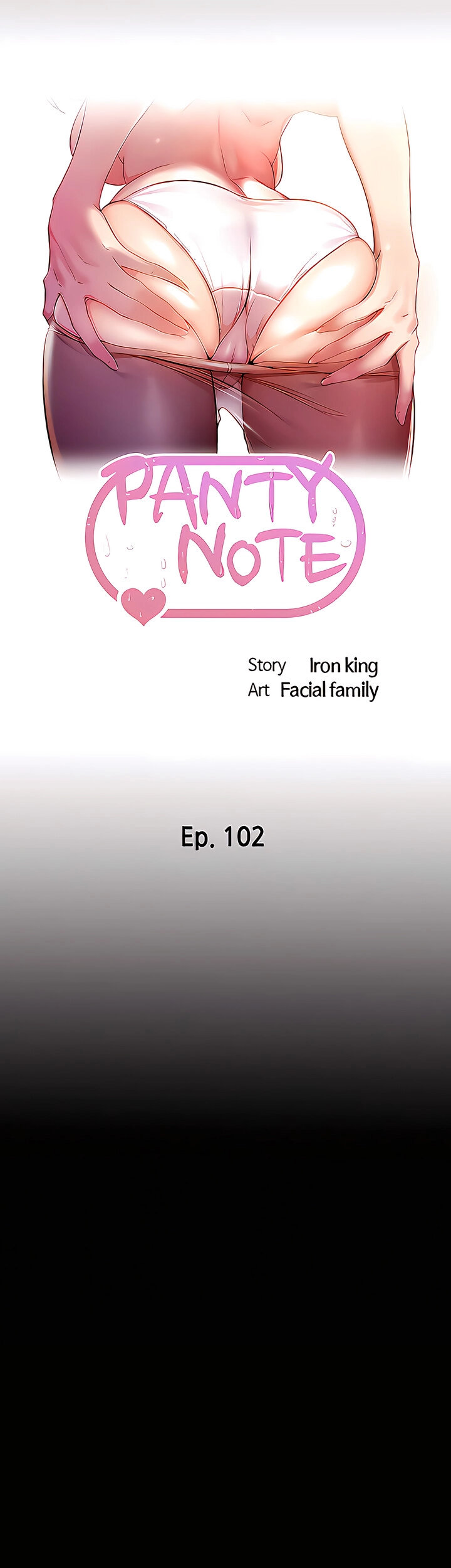 Panty Note - Chapter 102 - photo - 5
