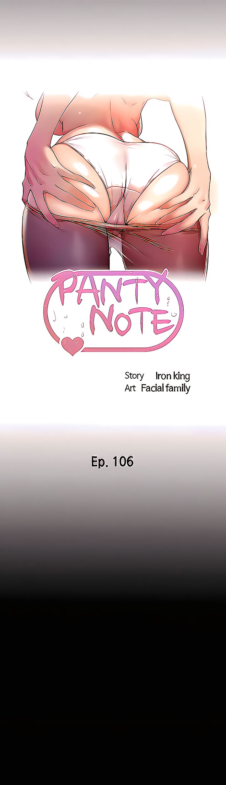 Panty Note - Chapter 106 - photo - 4