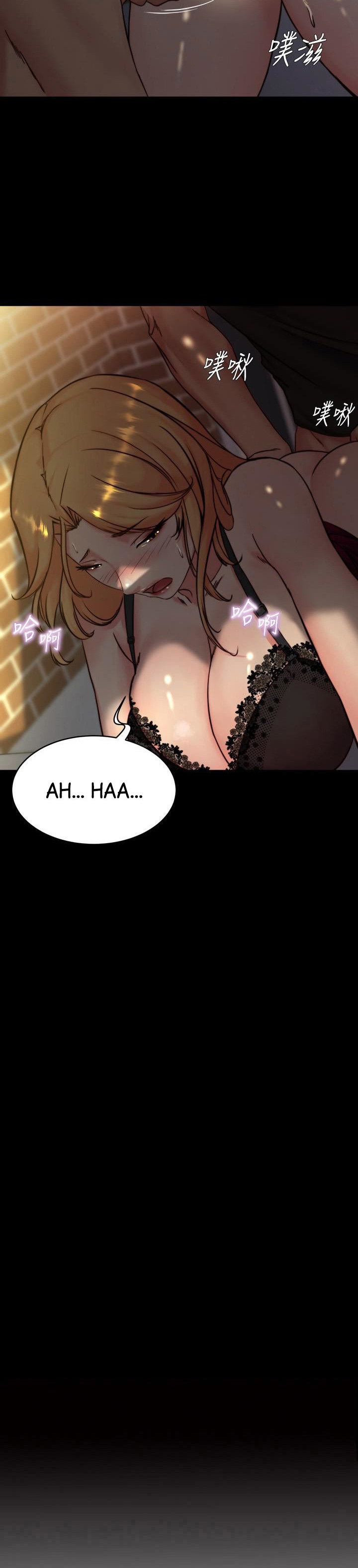 Panty Note - Chapter 114 - photo - 2