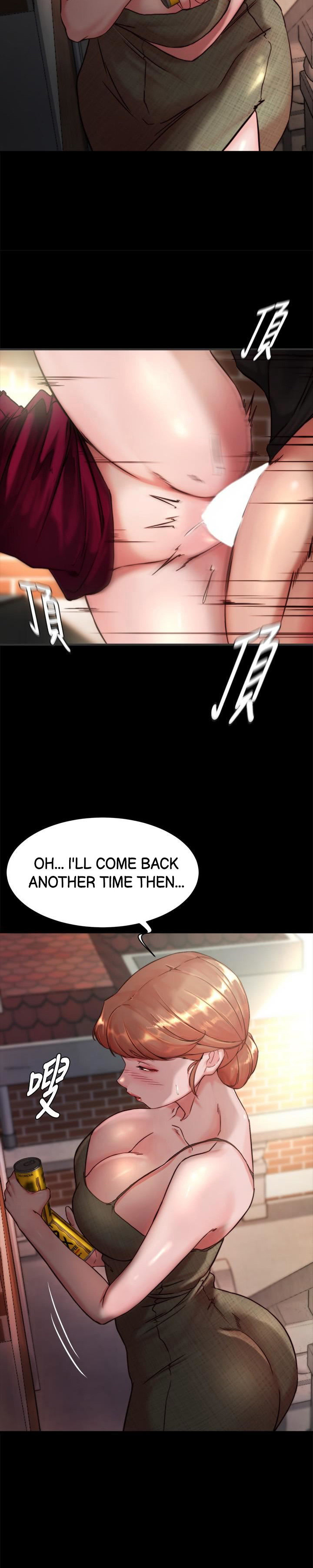 Panty Note - Chapter 114 - photo - 23