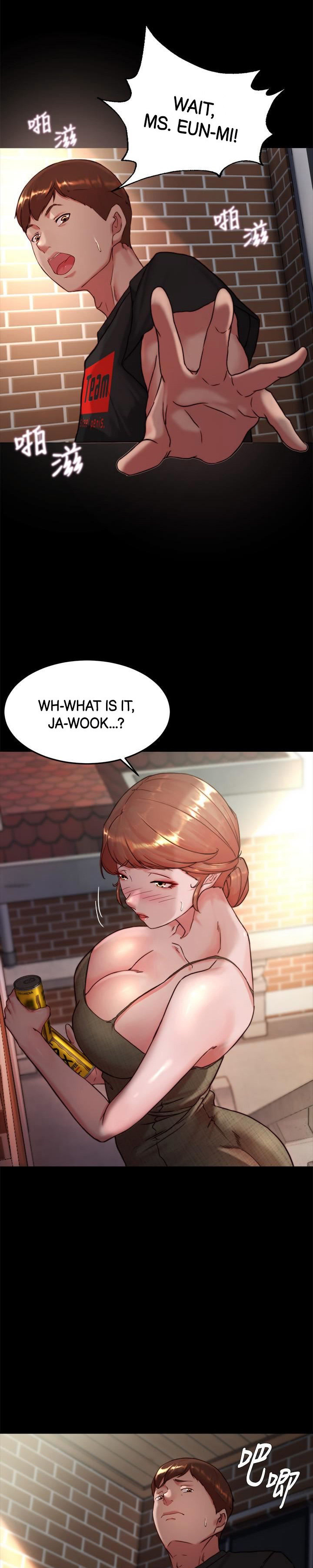 Panty Note - Chapter 114 - photo - 24