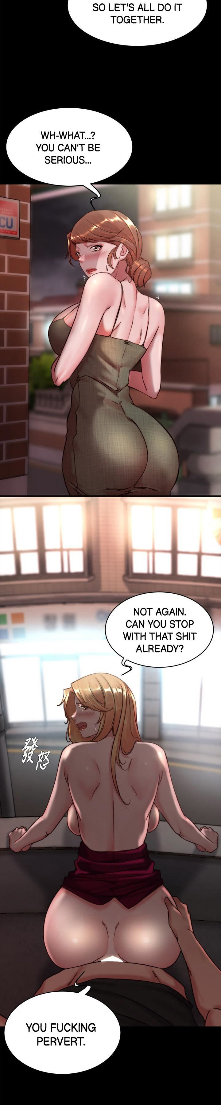 Panty Note - Chapter 114 - photo - 26