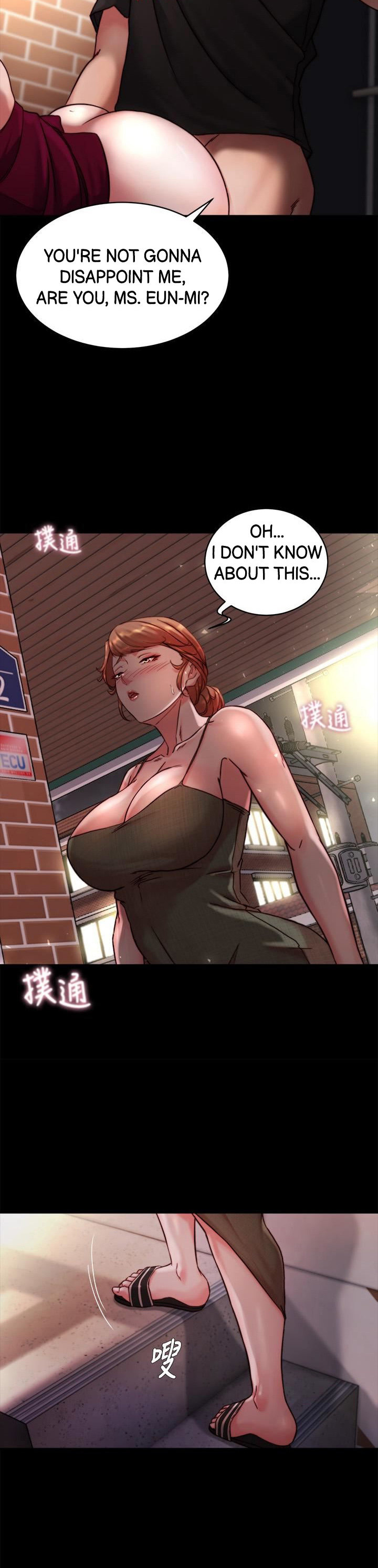 Panty Note - Chapter 114 - photo - 29