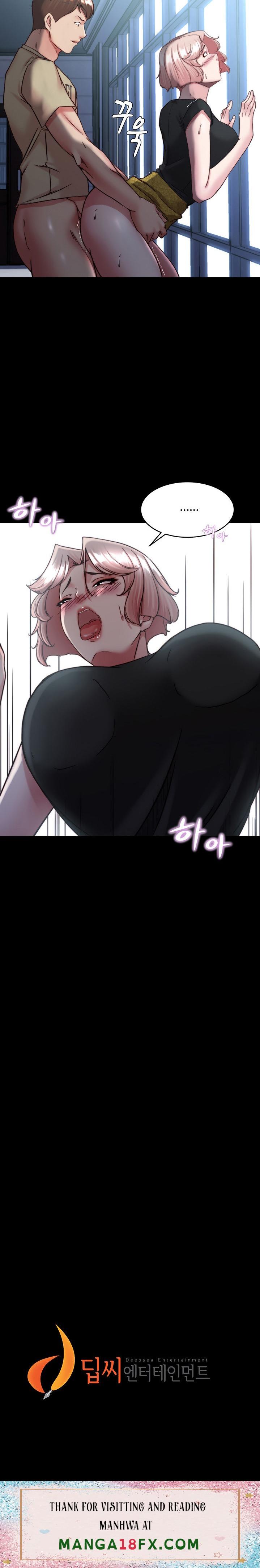 Panty Note - Chapter 119 - photo - 21