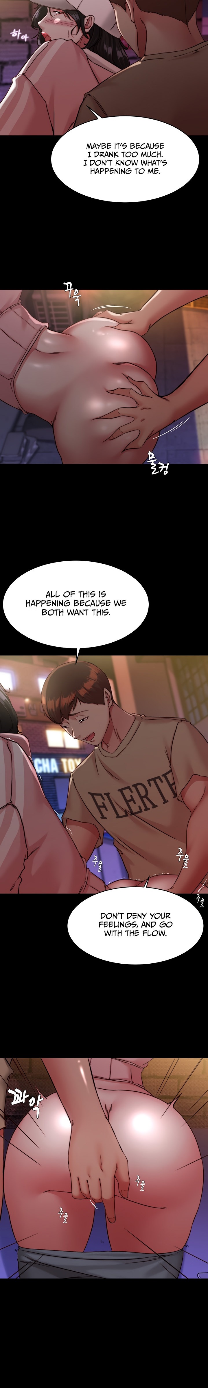 Panty Note - Chapter 123 - photo - 12