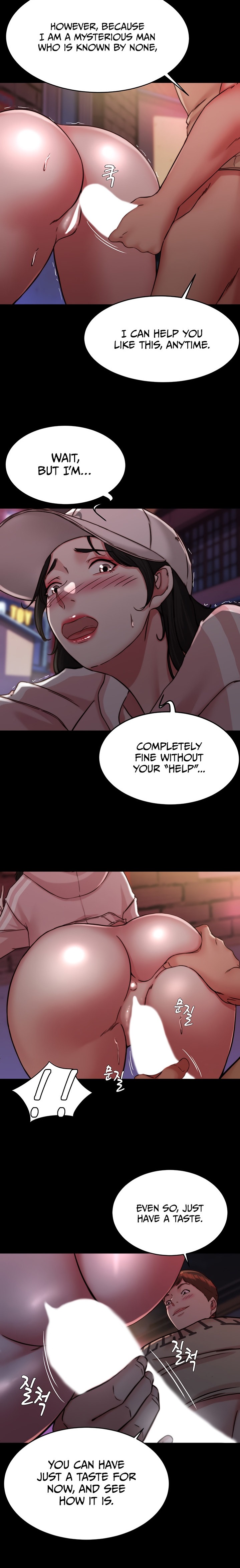 Panty Note - Chapter 123 - photo - 16