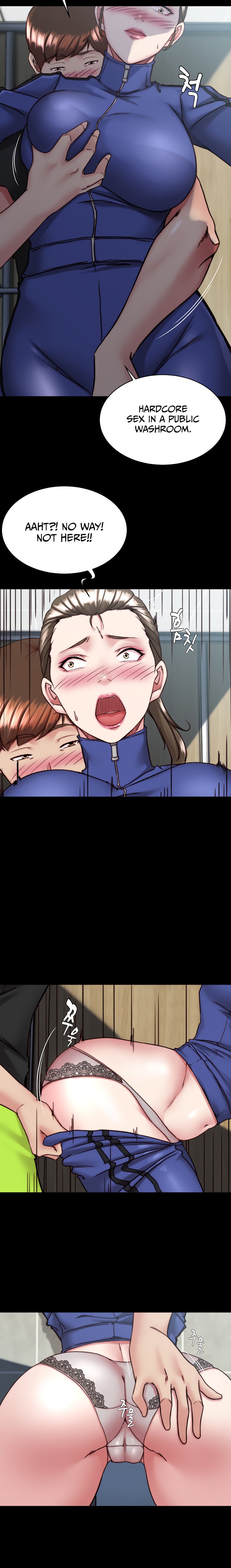 Panty Note - Chapter 131 - photo - 14