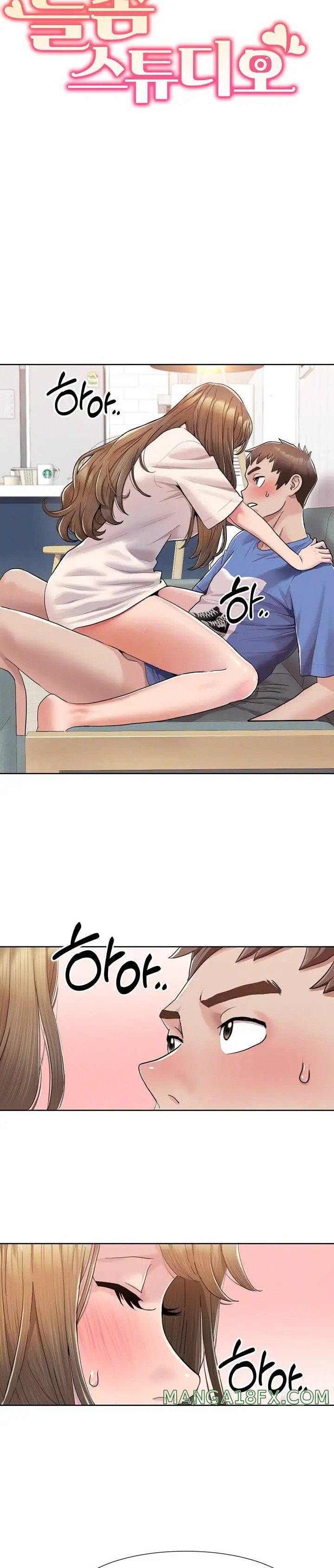 Neulsome Studio Raw - Chapter 6 - photo - 3