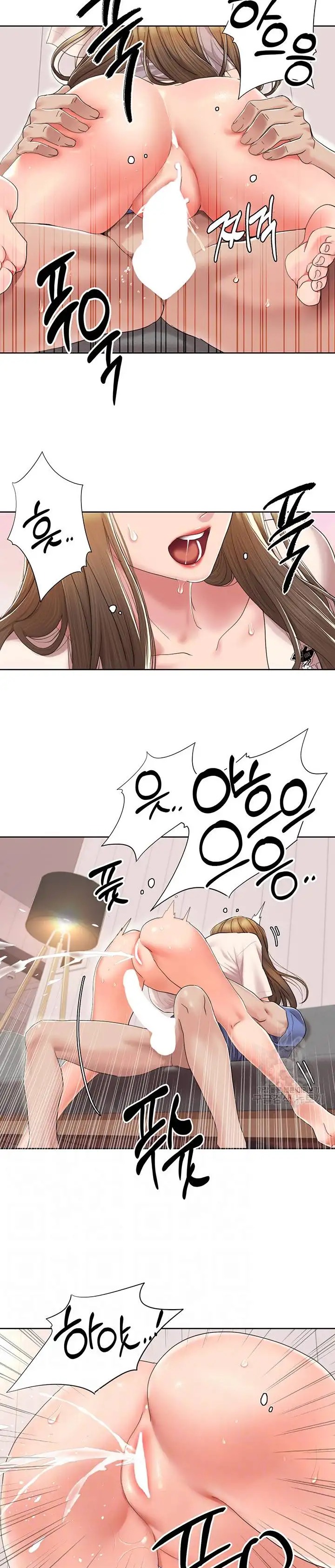 Neulsome Studio Raw - Chapter 6 - photo - 9