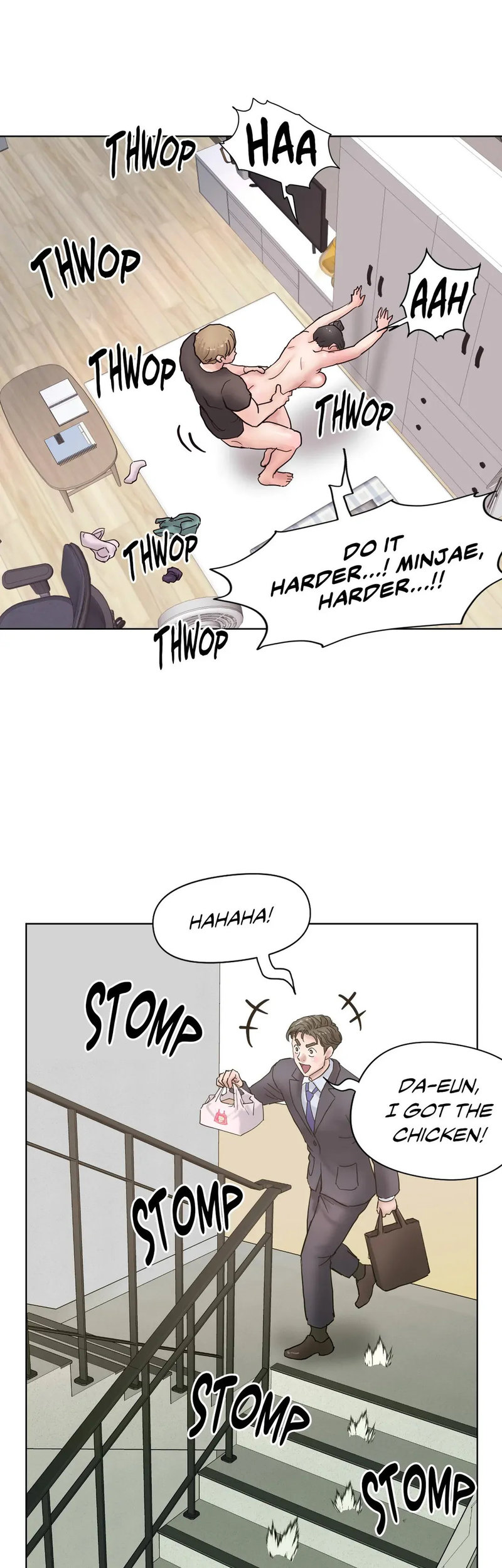 Comes With Benefits - Chapter 2 - photo - 24