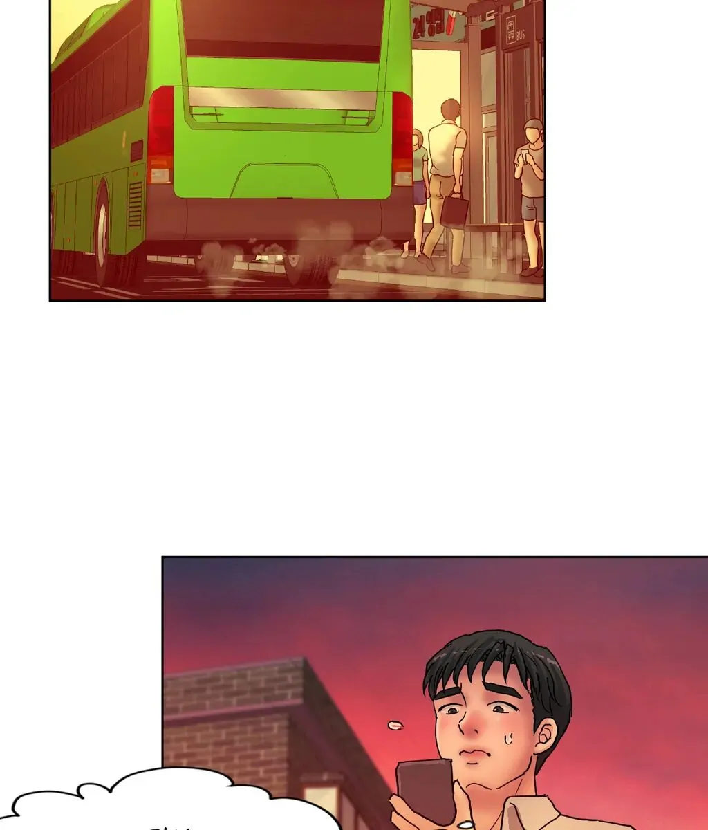 Comes With Benefits - Chapter 10 - photo - 106