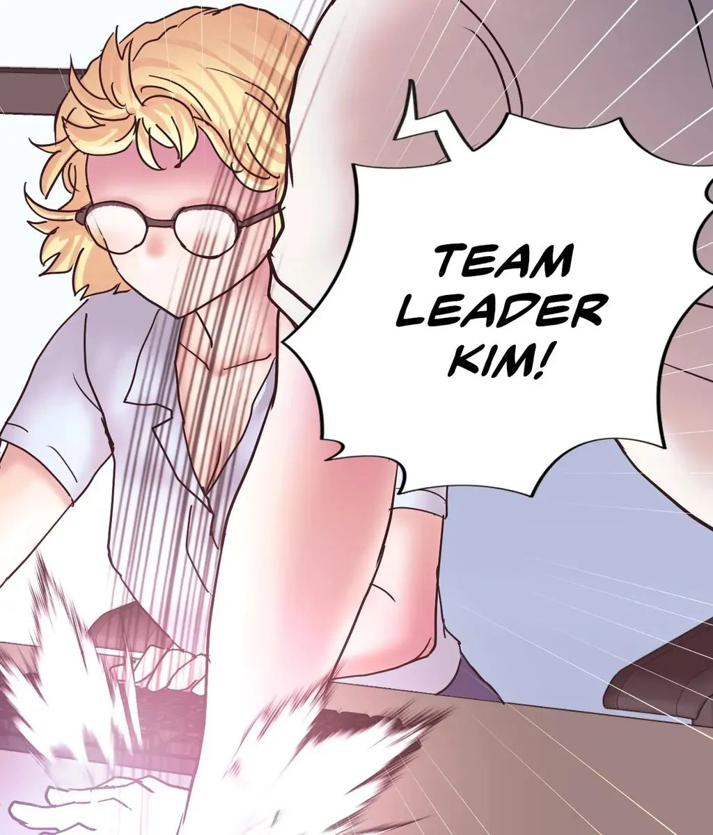 Comes With Benefits - Chapter 10 - photo - 46