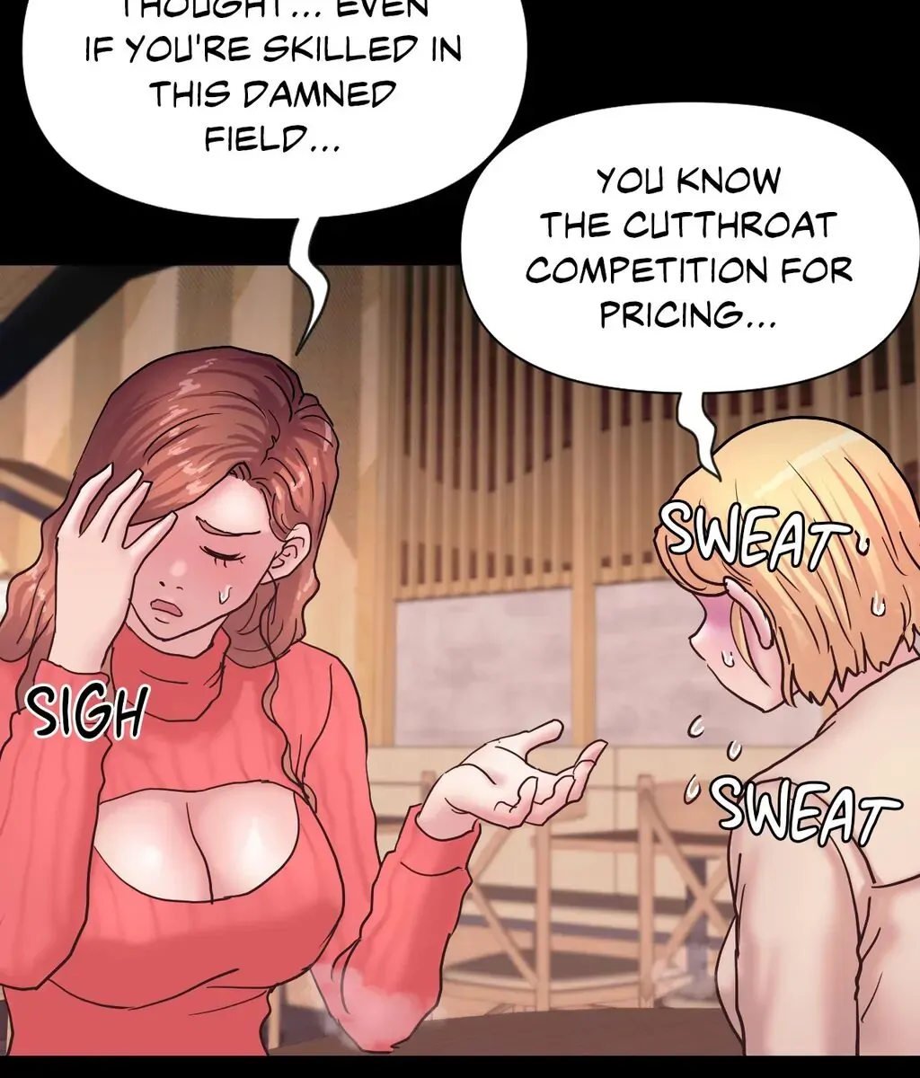 Comes With Benefits - Chapter 10 - photo - 77