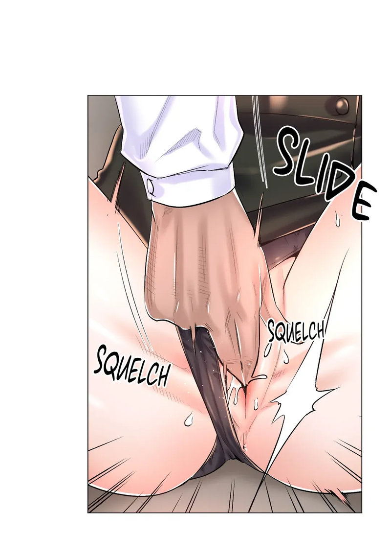The Game: Fatal Doctor - Chapter 14 - photo - 14