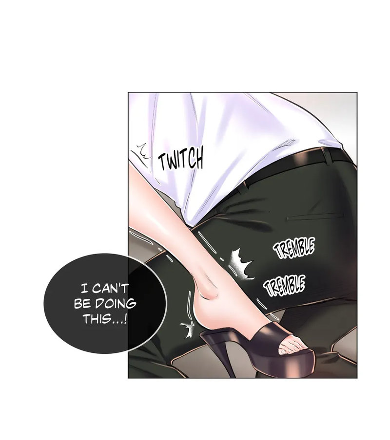 The Game: Fatal Doctor - Chapter 14 - photo - 25