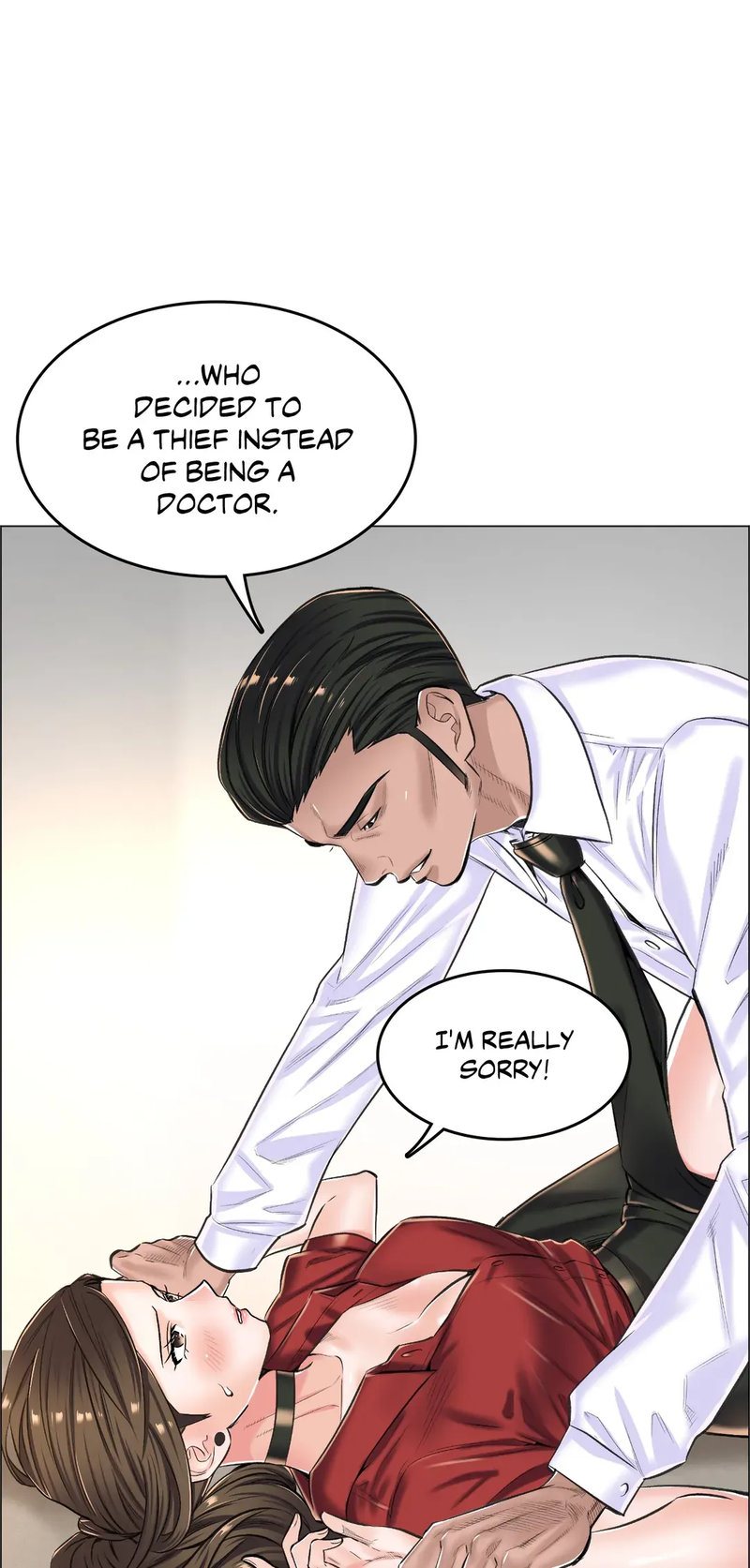 The Game: Fatal Doctor - Chapter 14 - photo - 3