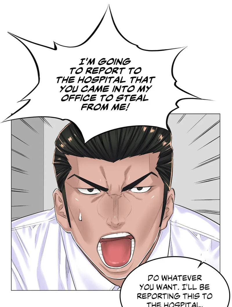 The Game: Fatal Doctor - Chapter 14 - photo - 35