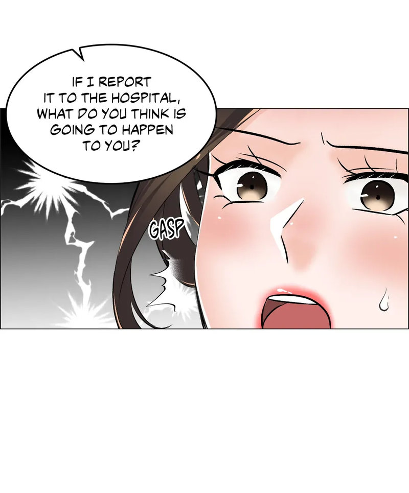 The Game: Fatal Doctor - Chapter 14 - photo - 5