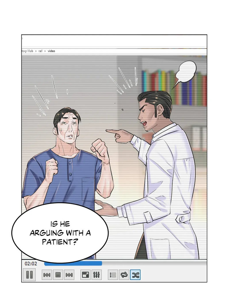 The Game: Fatal Doctor - Chapter 14 - photo - 53
