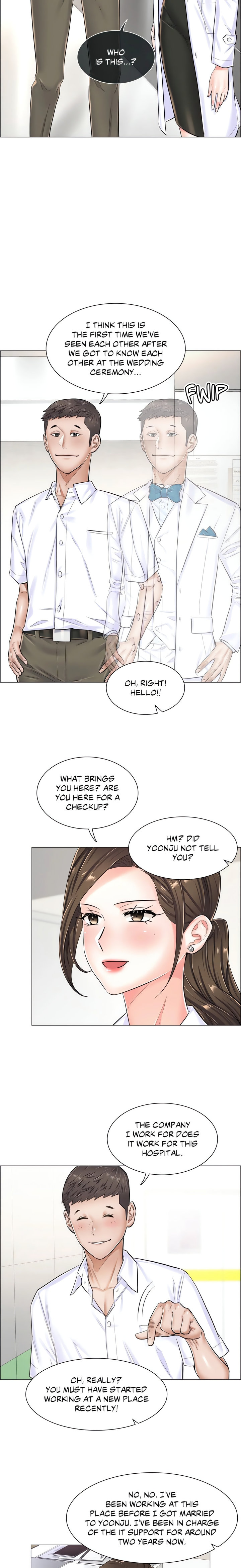 The Game: Fatal Doctor - Chapter 28 - photo - 10