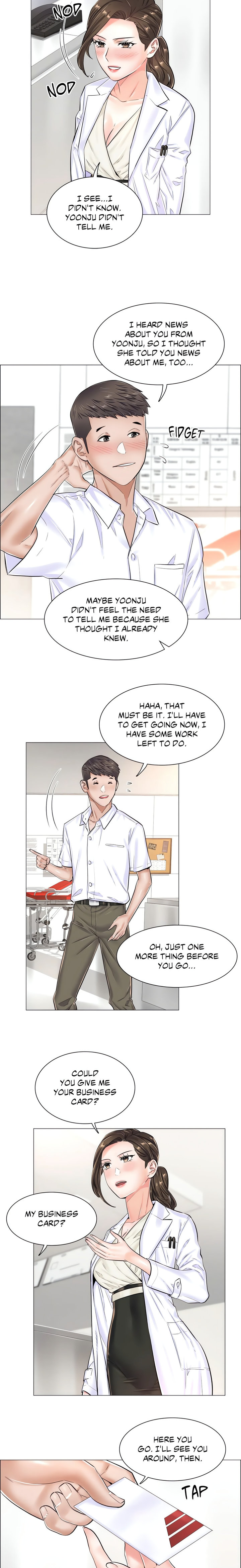 The Game: Fatal Doctor - Chapter 28 - photo - 11