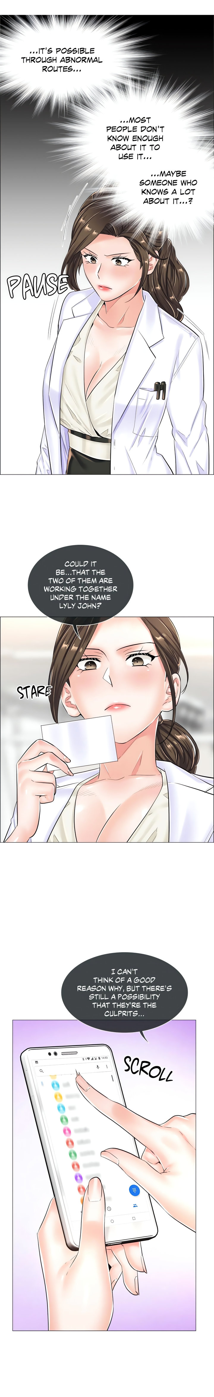 The Game: Fatal Doctor - Chapter 28 - photo - 13