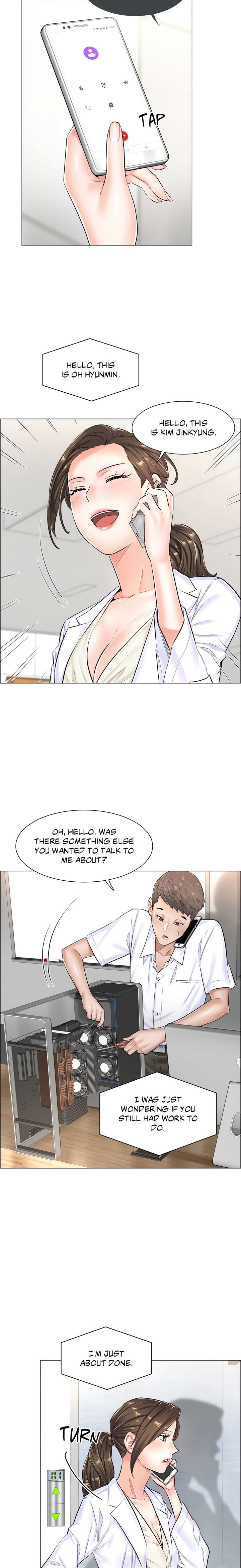 The Game: Fatal Doctor - Chapter 28 - photo - 16