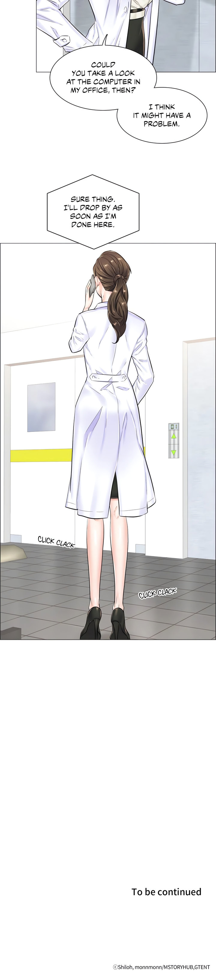 The Game: Fatal Doctor - Chapter 28 - photo - 17