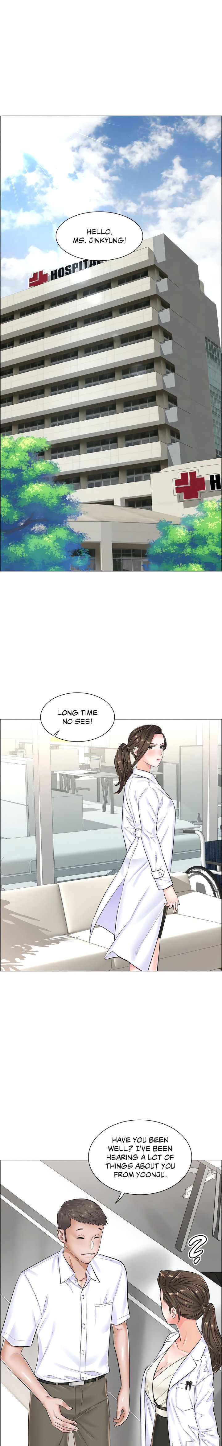 The Game: Fatal Doctor - Chapter 28 - photo - 9