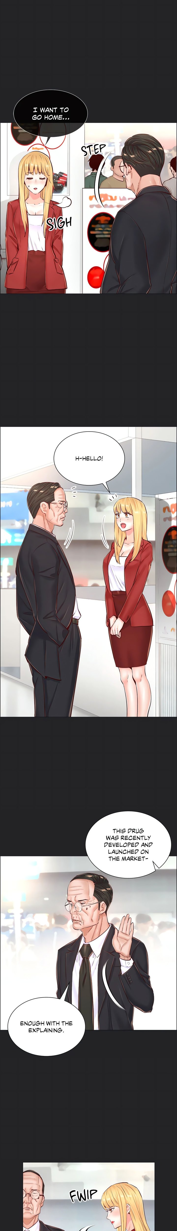 The Game: Fatal Doctor - Chapter 51 - photo - 11