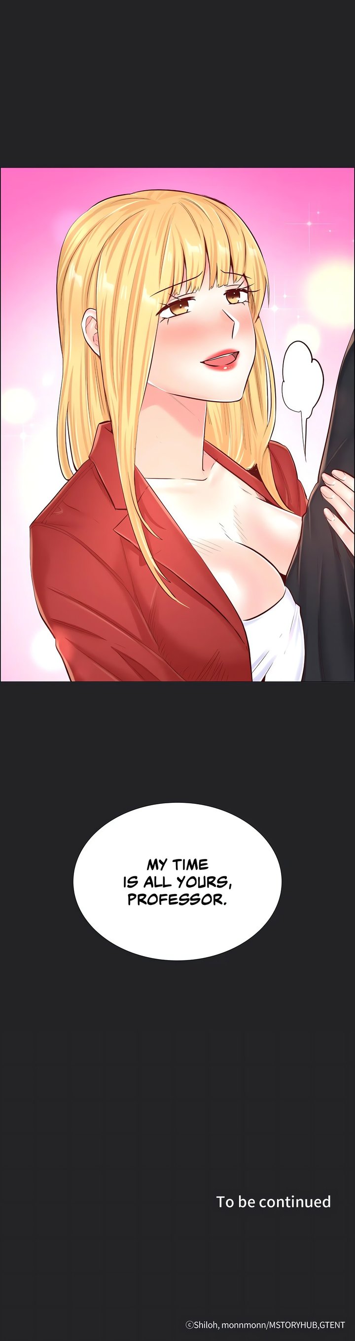 The Game: Fatal Doctor - Chapter 51 - photo - 15