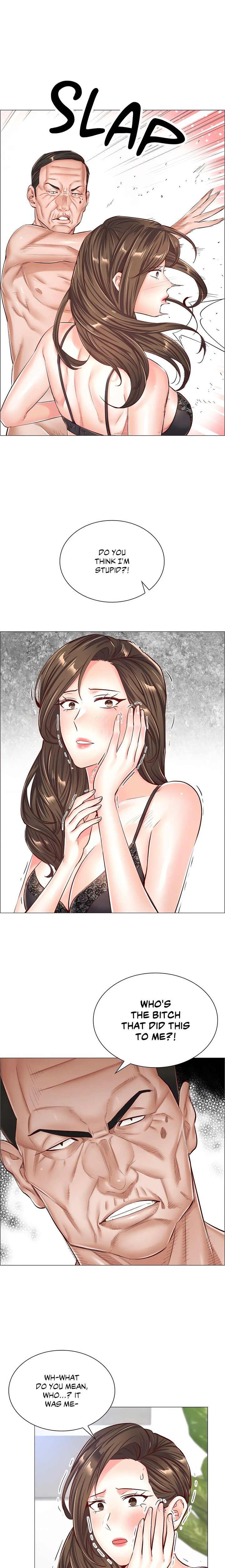 The Game: Fatal Doctor - Chapter 51 - photo - 6