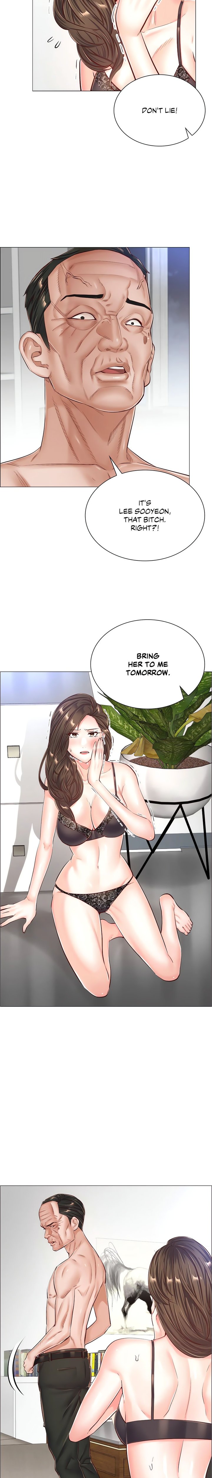 The Game: Fatal Doctor - Chapter 51 - photo - 7