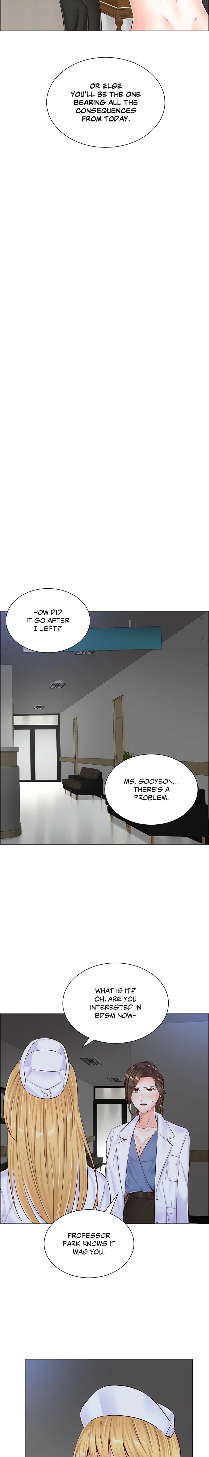 The Game: Fatal Doctor - Chapter 51 - photo - 8