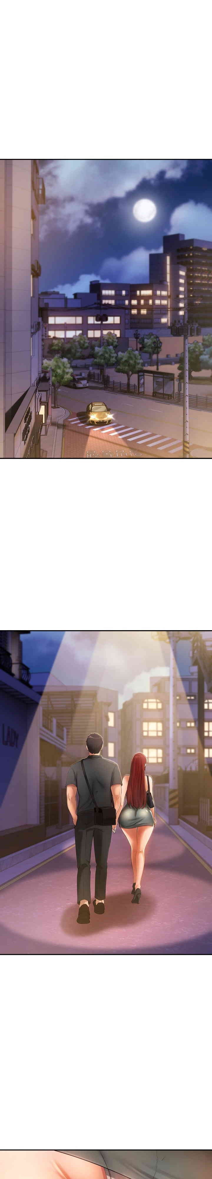 The Intentions of the Neighborhood Meeting Raw - Chapter 21 - photo - 1
