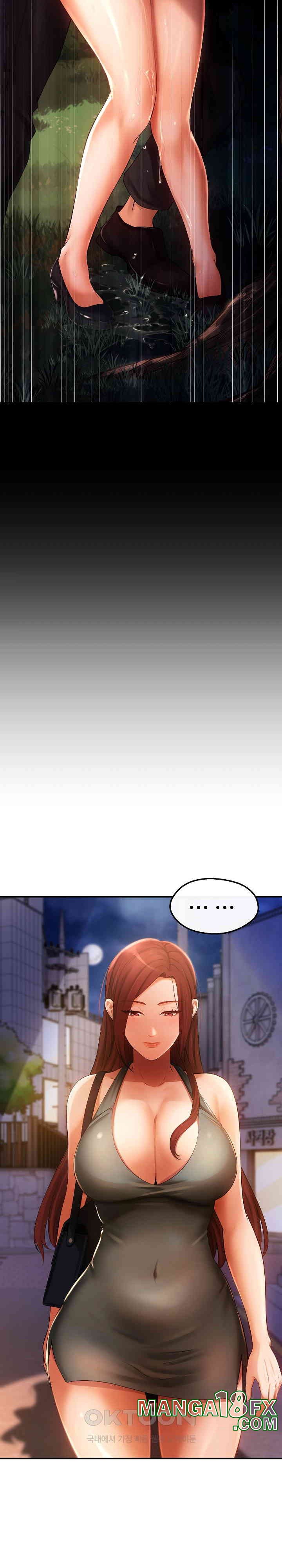 The Intentions of the Neighborhood Meeting Raw - Chapter 21 - photo - 3