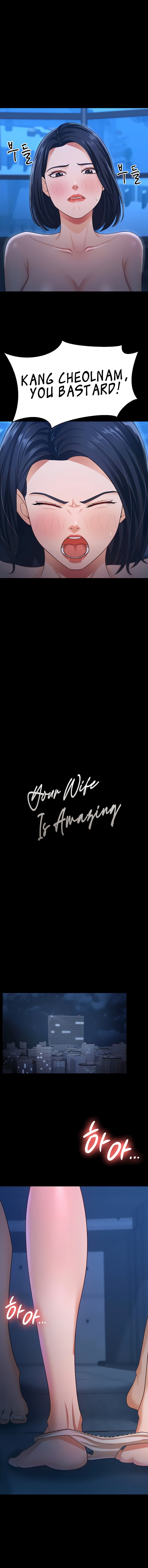 Your Wife Was Amazing - Chapter 16 - photo - 1