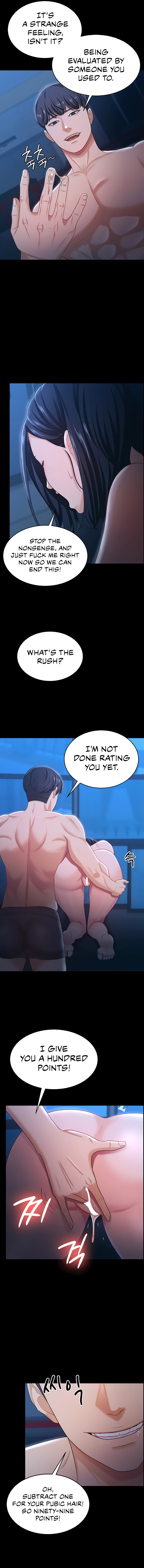 Your Wife Was Amazing - Chapter 16 - photo - 8