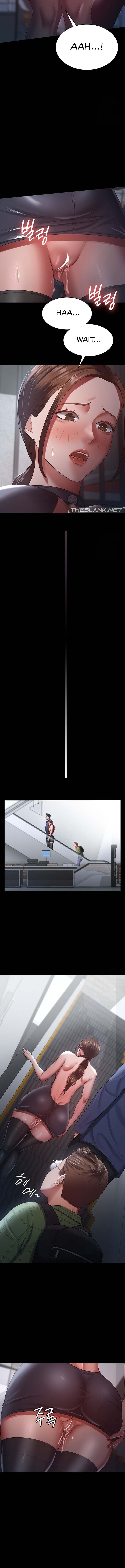 Your Wife Was Amazing - Chapter 26 - photo - 5