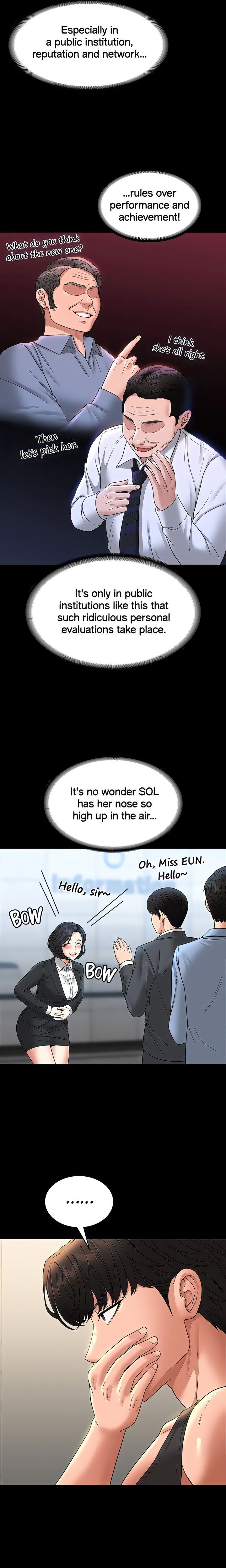 Supervisor Access - Chapter 75 - photo - 10