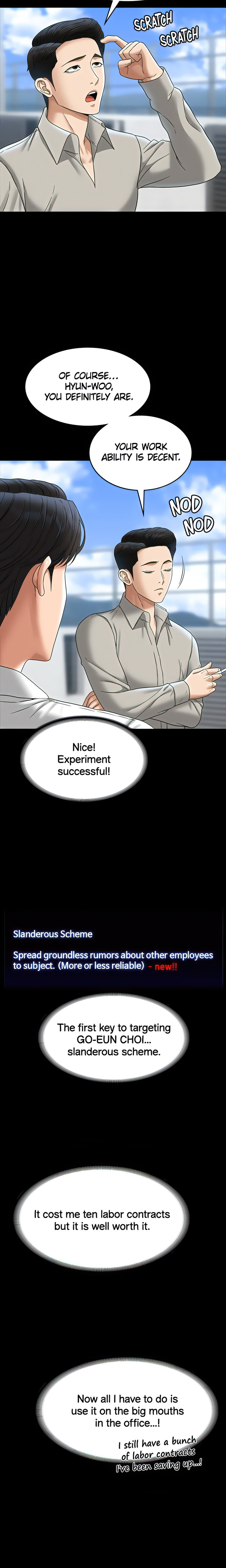 Supervisor Access - Chapter 75 - photo - 22