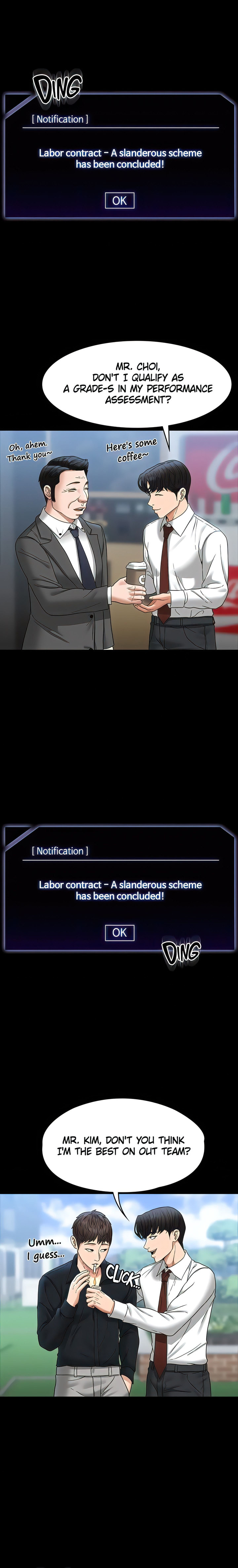 Supervisor Access - Chapter 75 - photo - 23