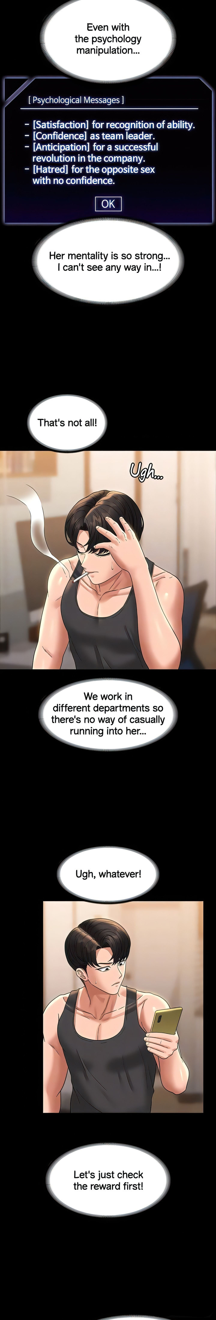 Supervisor Access - Chapter 75 - photo - 5