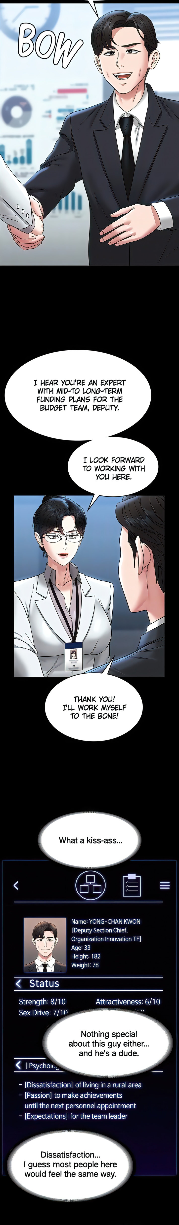 Supervisor Access - Chapter 76 - photo - 15